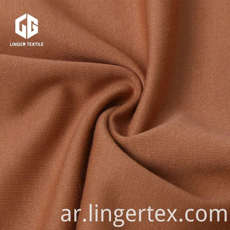 Plain Dyed Fabric